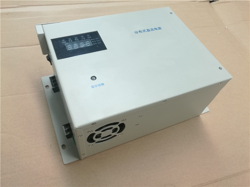 TH-300分布式直流電源