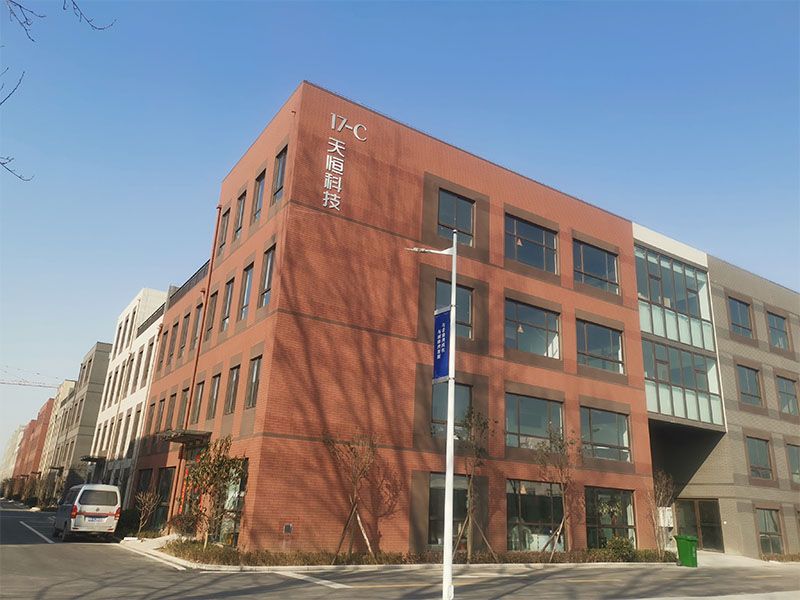 公司環(huán)境